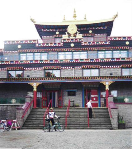 LELTibetKent.jpg
